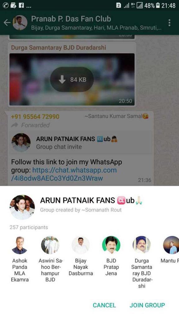 Arun-Patnaik-FanClub-up